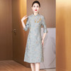 LC 2535新中式国风改良旗袍裙优雅显气质 商品缩略图2