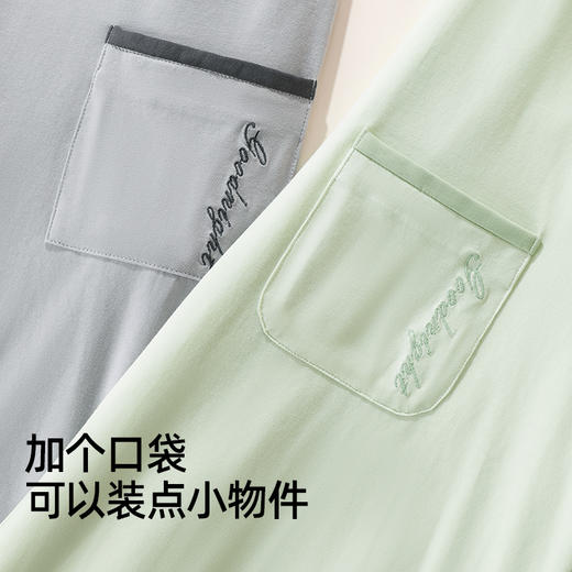 【商场同款】熳洁儿 情侣款早秋新款冰瓷棉家居服长袖开衫套装25703212/25703912 商品图7