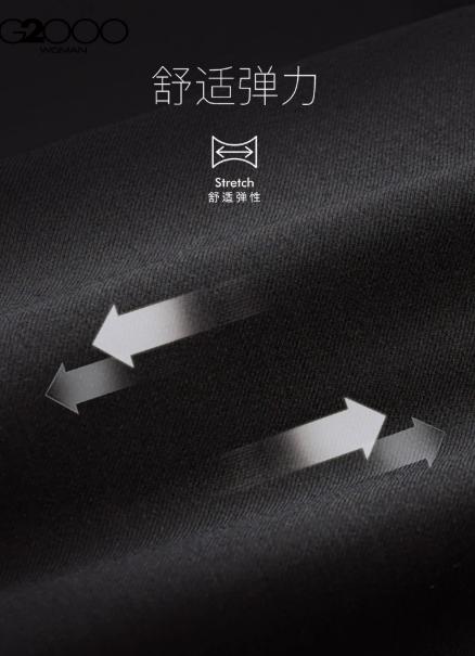 G2000【亚麻舒适弹性/商场新款】女装FW25商务通勤宽松剪裁西服56211100 商品图3