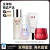【电台专属 保税仓直发】SKII/神仙水230ml+大红瓶面霜清爽版80g+小灯泡50ml+ 洁面乳120g 商品缩略图0