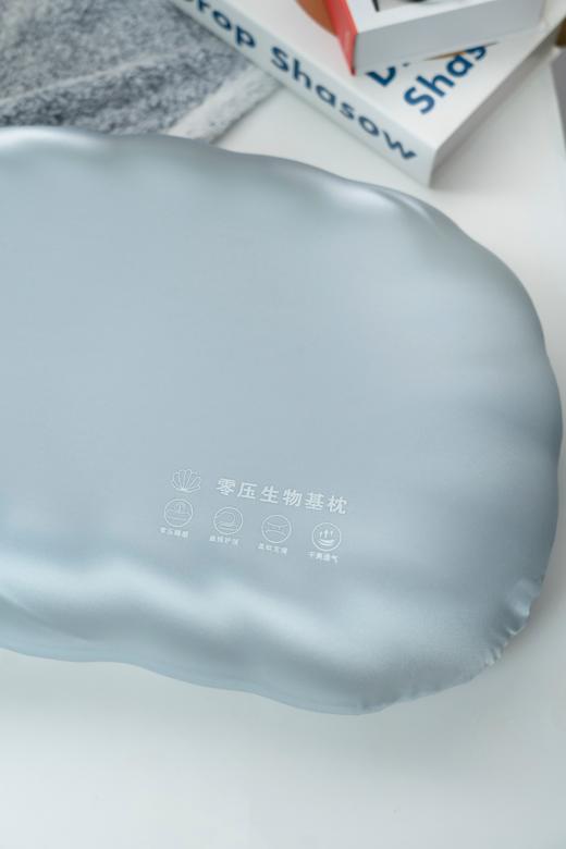 专利生物基0压进口缎母婴贝壳治愈枕头 商品图9