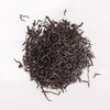 骏德  小赤甘 正山小种 红茶  50g 商品缩略图1