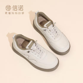 信诺妈妈鞋中老年舒适平底不累脚休闲鞋软底运动鞋女2025新款秋季5Q6537-13T