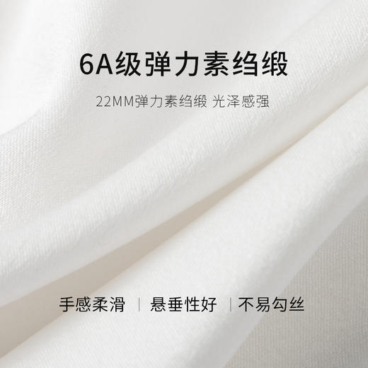 【商场同款】麦檬春秋小上衣5E812S021 商品图2