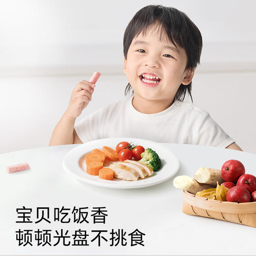 【不二宝贝】益生菌冻干山楂条60g*包 商品图3