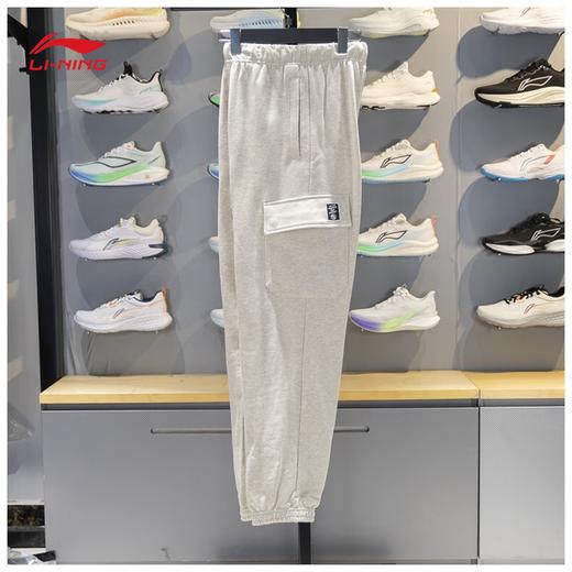 李宁卫裤男子2025秋季新款反伍BADFIVE束脚宽松运动长裤AKLVC07 商品图11