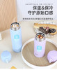 日本膳魔师保温杯女男大容量学生简约可爱不锈钢便携泡茶杯子水杯500ml	 商品缩略图2