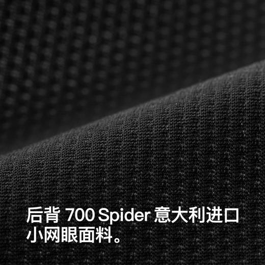 GRC桀骜无尽春夏新款骑行裤TECH系列男士透气反光骑行服背带短裤 商品图2