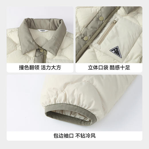 【实体店同款】男童短款羽绒服冬季新款安奈儿童装AB545137 商品图4