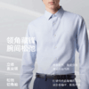 直尖领汗无痕长袖免烫衬衫-406-02 商品缩略图4