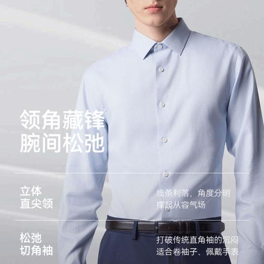 直尖领汗无痕长袖免烫衬衫-406-02 商品图4
