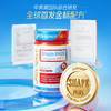 LifeSpace B420Plus塑形益生菌50粒/瓶 商品缩略图3