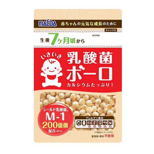 大阪 前田 乳酸菌味小馒头 75g/袋 商品图0
