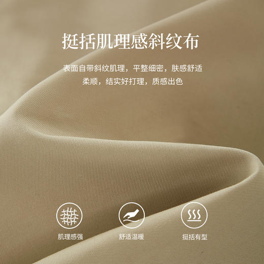 【五折购】熙世界时尚撞色PU翻领风衣女2025秋装新款高级感巴恩风中长款外套 商品图2