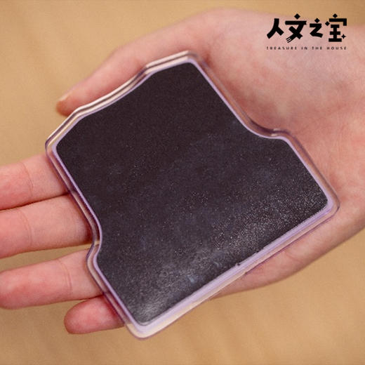 【人文之宝】鲁迅系列·大先生的毛背心流麻冰箱贴 商品图4