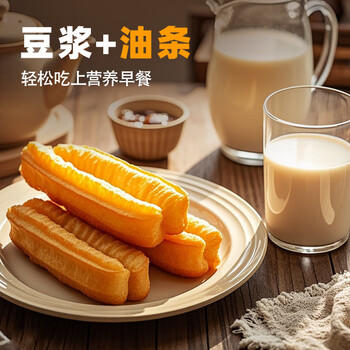 安琪复配油条膨松剂250g未添加铝家用炸油条粉酥脆蓬松剂商用烘焙原料 /粮油调味 /烘焙原料 /食品添加剂类 商品图1