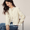 【年货节】熙世界白色小香风短外套2025秋新款女装珠片圆领绵羊毛开衫上衣 商品缩略图1