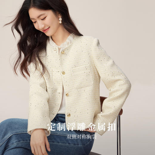 【年货节】熙世界白色小香风短外套2025秋新款女装珠片圆领绵羊毛开衫上衣 商品图1