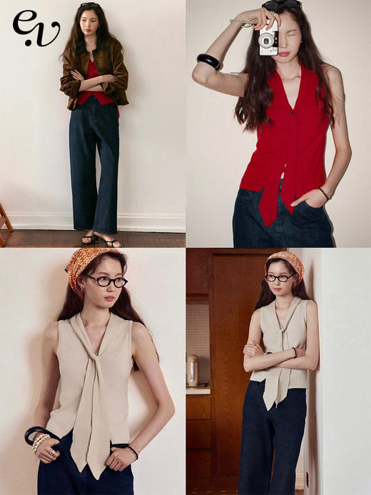 【现货】Even Vintage | 桑蚕丝棉混纺 高智感修身优雅针织飘带背心马甲女 商品图0