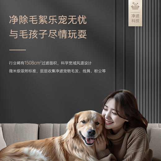 卡萨帝（Casarte）洗烘套装 CE B12LWDUKLBU1+CG S12YTFKLBU1 商品图7