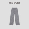 ROMI STUDIO"格雷系列"绵羊毛山羊绒混纺直筒阔腿裤 RWBWX41509 商品缩略图0