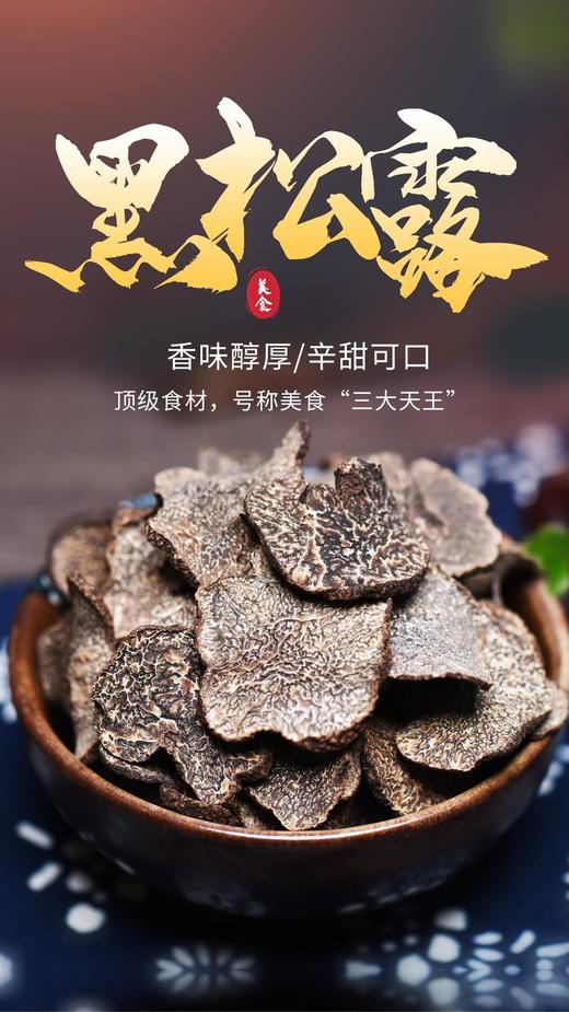 【月饼】松月露华礼盒装 【BN】 商品图1