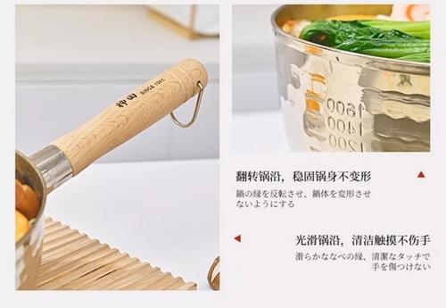日本KANDA/神田钛金雪平锅家用小奶锅泡面汤锅婴儿宝宝辅食锅（18cm） 商品图2
