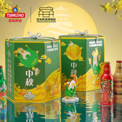 青岛啤酒中秋礼盒 臻满鸿福啤酒礼盒 青岛生产 全家福礼盒旗舰店包邮 商品图3