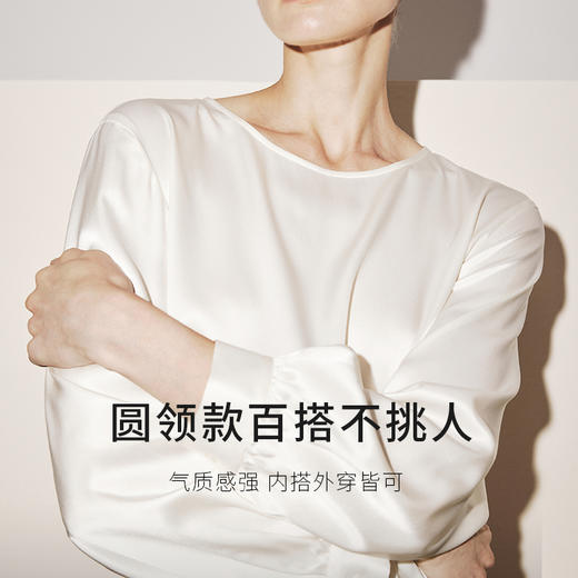 【商场同款】麦檬春秋小上衣5E812S021 商品图3