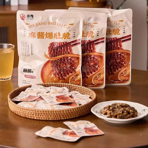 卤趣麻酱爆肚脆112g 商品图0