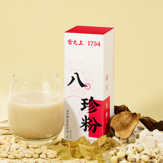 雷允上八珍粉100g（25g*4袋）/盒 商品图11