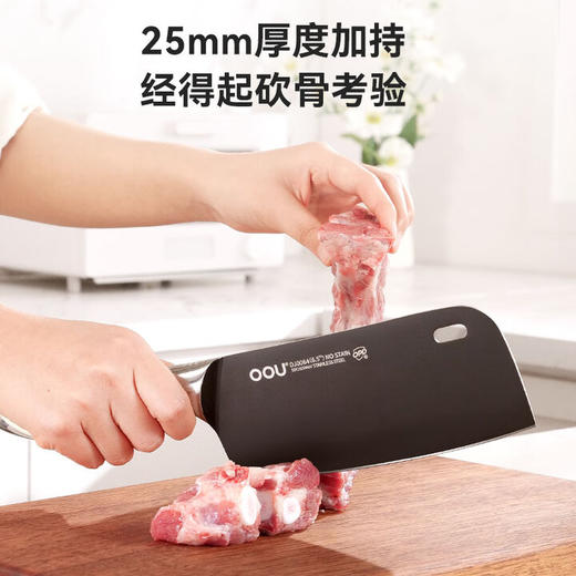 OOU柚木菜板整木双面非拼装抗菌砧板家用切菜板防霉食品级实木案板 商品图2