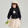 笛莎Deesha 2025秋季新款女童甜美芭蕾风印花木耳边卫衣 商品缩略图0