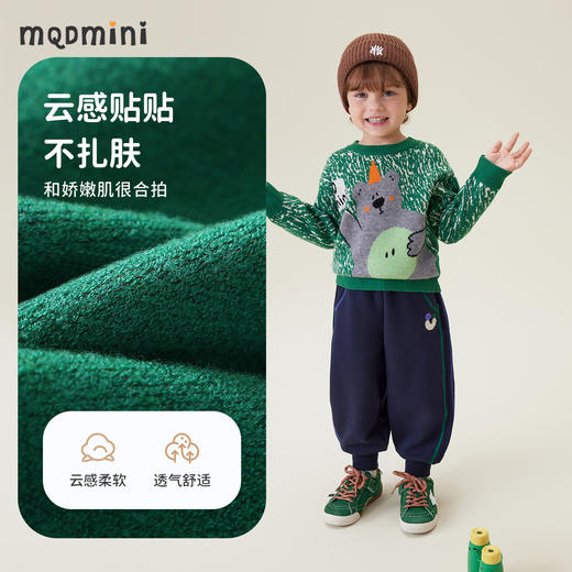 【90-140】【MQDmini】男女童春秋针织衫卡通毛衣 商品图3