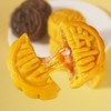 【新品上新】港式风味流心奶黄月饼礼盒装 巧克力爆浆月饼糕点 中秋送礼 商品缩略图3