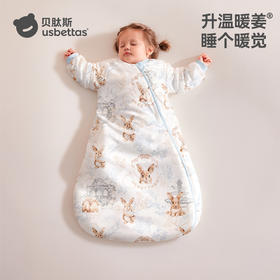 *贝肽斯[肽暖]婴儿睡袋春秋冬款恒温新生宝宝一体防踢被四季通用