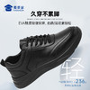 【轻便运动通勤鞋】商务休闲牛皮皮鞋  透气防滑跑步鞋XT402 商品缩略图2