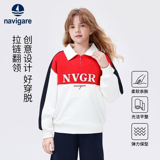 【120-165】【纳维凯尔】意大利小帆船女童春秋卫衣 商品图1