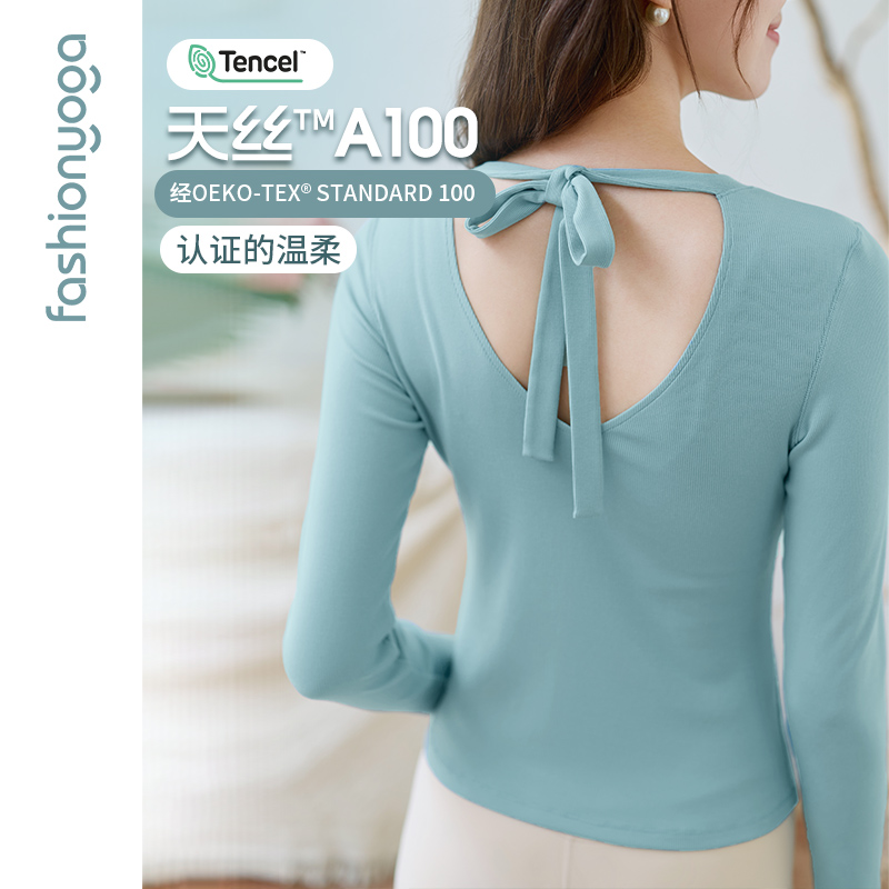 F15362后背蝴蝶结绑带外搭