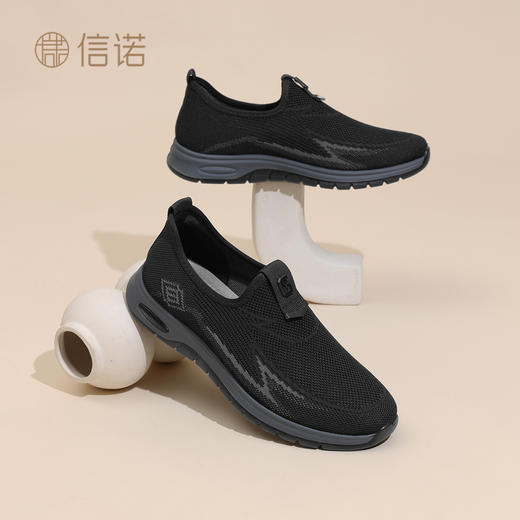 信诺网面健步鞋男舒适透气运动鞋中老年软底爸爸鞋子2025新款秋季N5Q129-197 商品图2