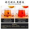 新疆昆仑雪菊#花香浓郁，新疆达板城核心产区海拔3500米以上的雪菊原料，营养价值高 商品缩略图3