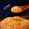 太古金黄咖啡调糖包250g(5g*50包)  独立包装食糖咖啡奶茶伴侣 /粮油调味 /调味品 /糖 商品缩略图7