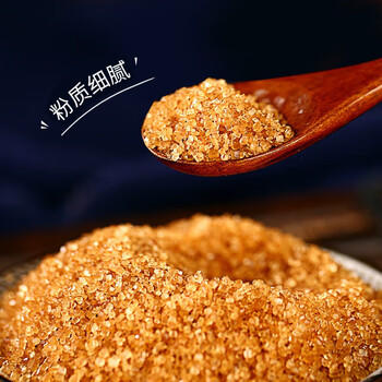 太古金黄咖啡调糖包250g(5g*50包)  独立包装食糖咖啡奶茶伴侣 /粮油调味 /调味品 /糖 商品图7