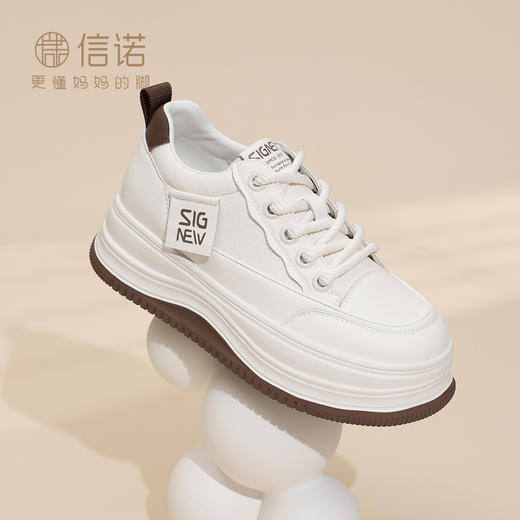 信诺厚底妈妈鞋时尚百搭小白鞋女舒适软底休闲运动鞋2025秋季新款X5Q122-195 商品图1