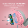 Razer雷蛇 北海巨妖萌猫版V3 X 跨平台兼容有线耳机【雷蛇官方直营，3年有限质保】 商品缩略图6