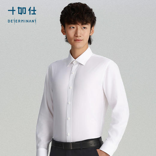 【专柜人气爆款】100支八字领提花三防液氨丝光衬衫-407-03 商品图12