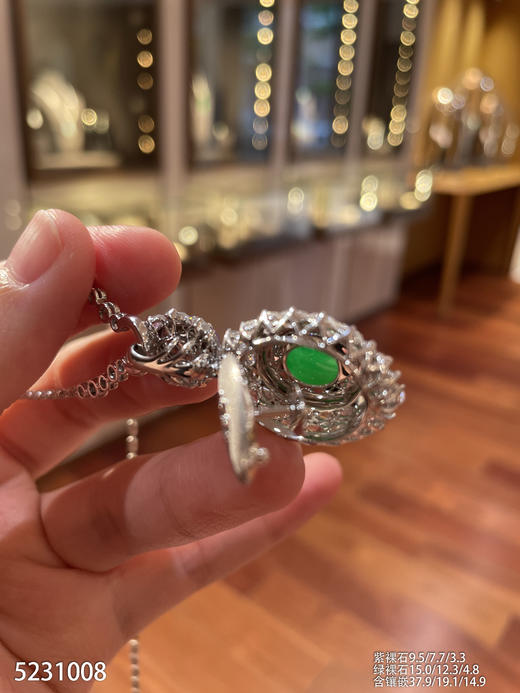 冰艳绿➕艳紫双蛋面吊坠【5231008】具体价格微信咨询 商品图7