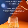 北京同仁堂西洋参袋泡茶90克/盒 商品缩略图1