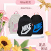 春日限定【开学季】耐克/NIKE男女背包NIKE ELEMENTAL带笔袋运动 休闲双肩背包BA6030-ai_bba 商品缩略图12