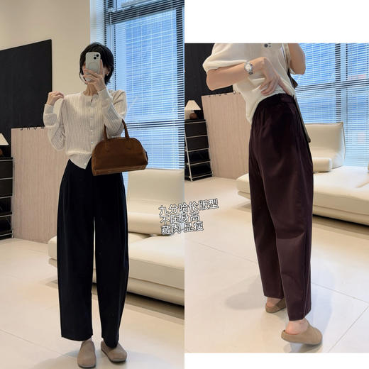 【宝藏弯刀裤，松弛感满满】褶皱九分松弛弯刀裤宽松显瘦哈伦裤2025早秋款！ 商品图1